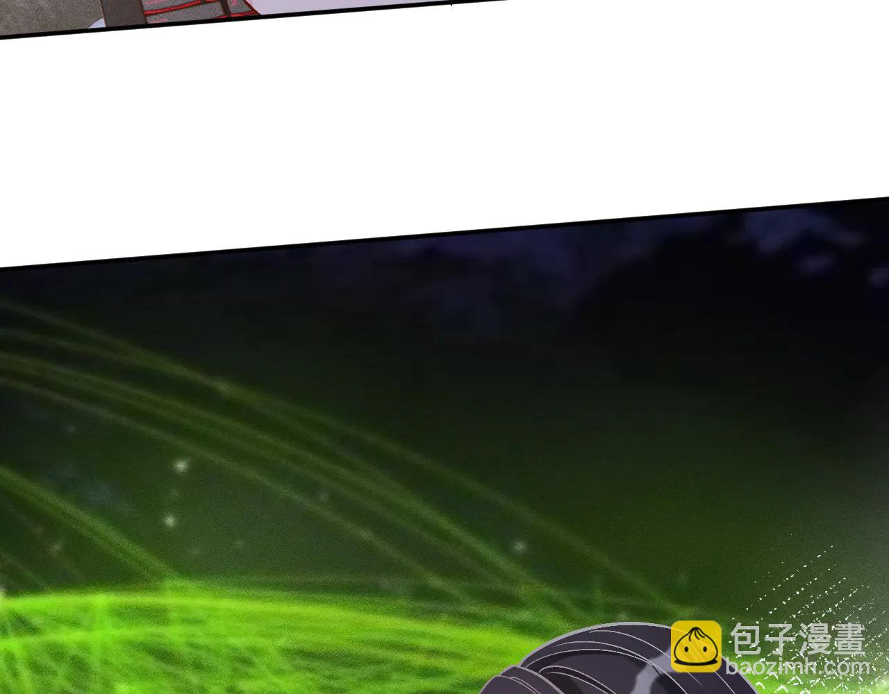 滿級大佬翻車以後 - 第363 閔教授失聯(2/2) - 3