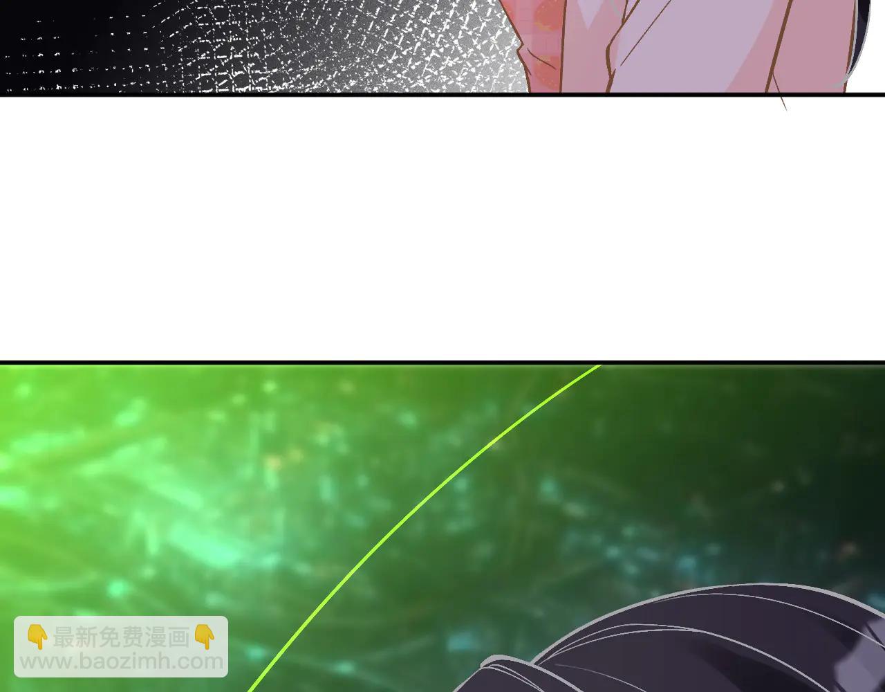 滿級大佬翻車以後 - 第363 閔教授失聯(2/2) - 5