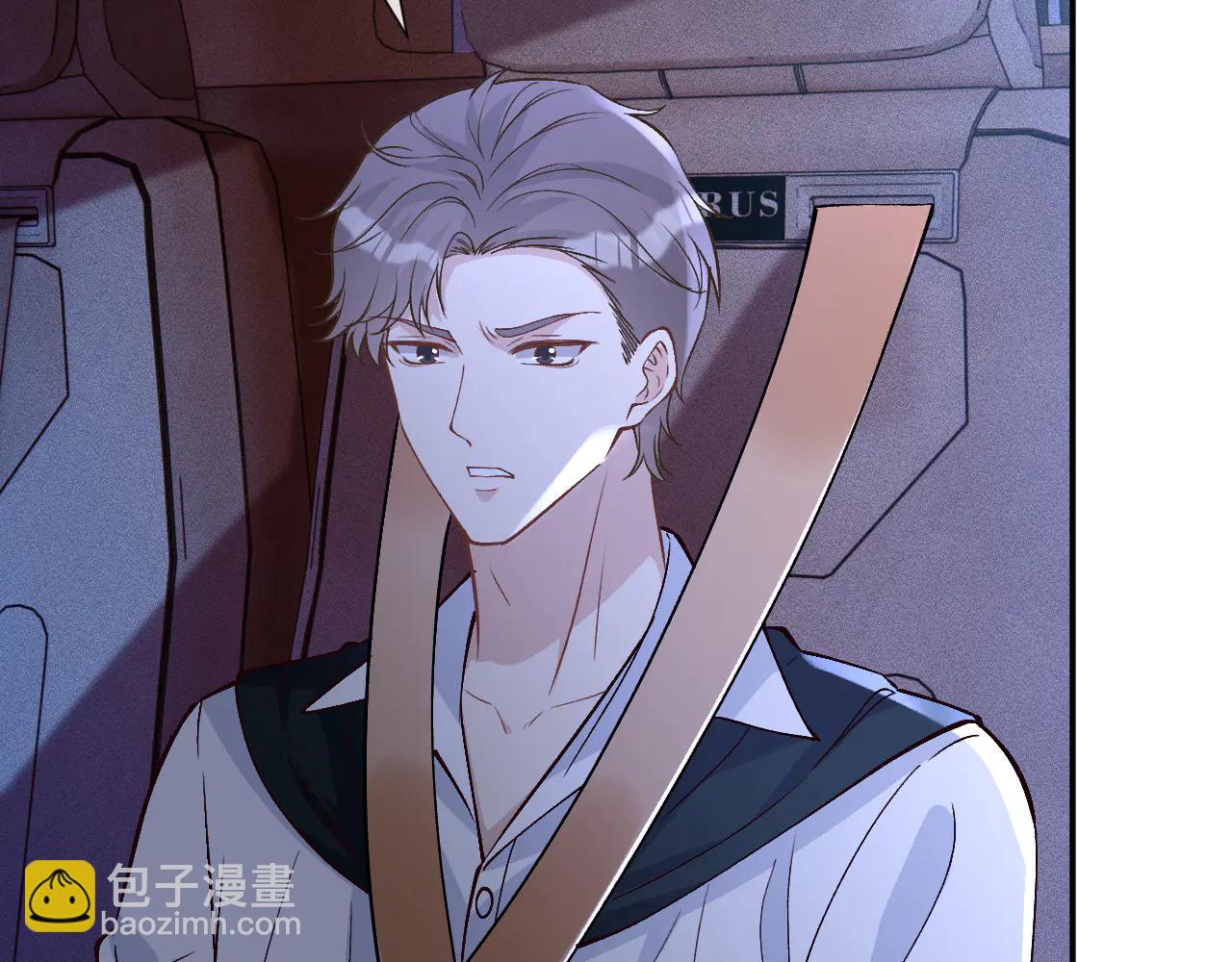 滿級大佬翻車以後 - 第363 閔教授失聯(2/2) - 8