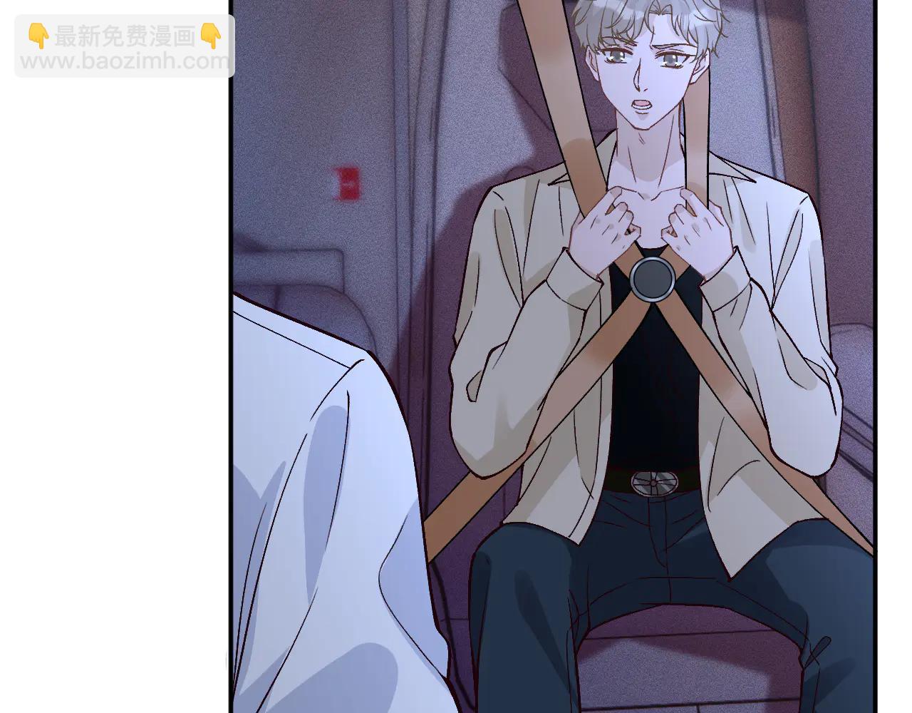 滿級大佬翻車以後 - 第363 閔教授失聯(2/2) - 2