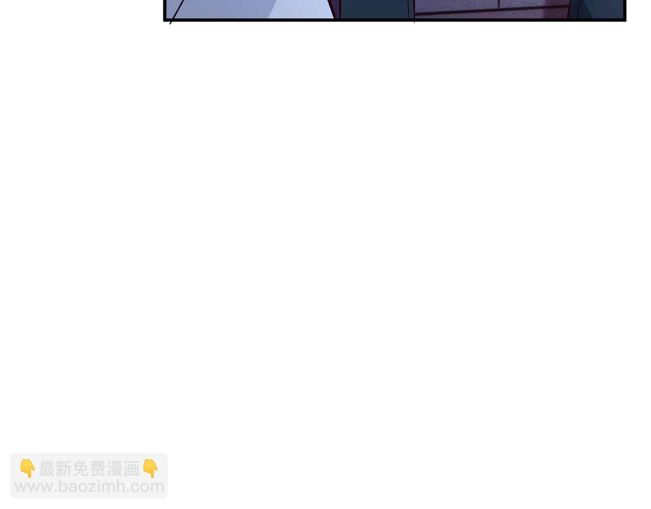 滿級大佬翻車以後 - 第363 閔教授失聯(2/2) - 3