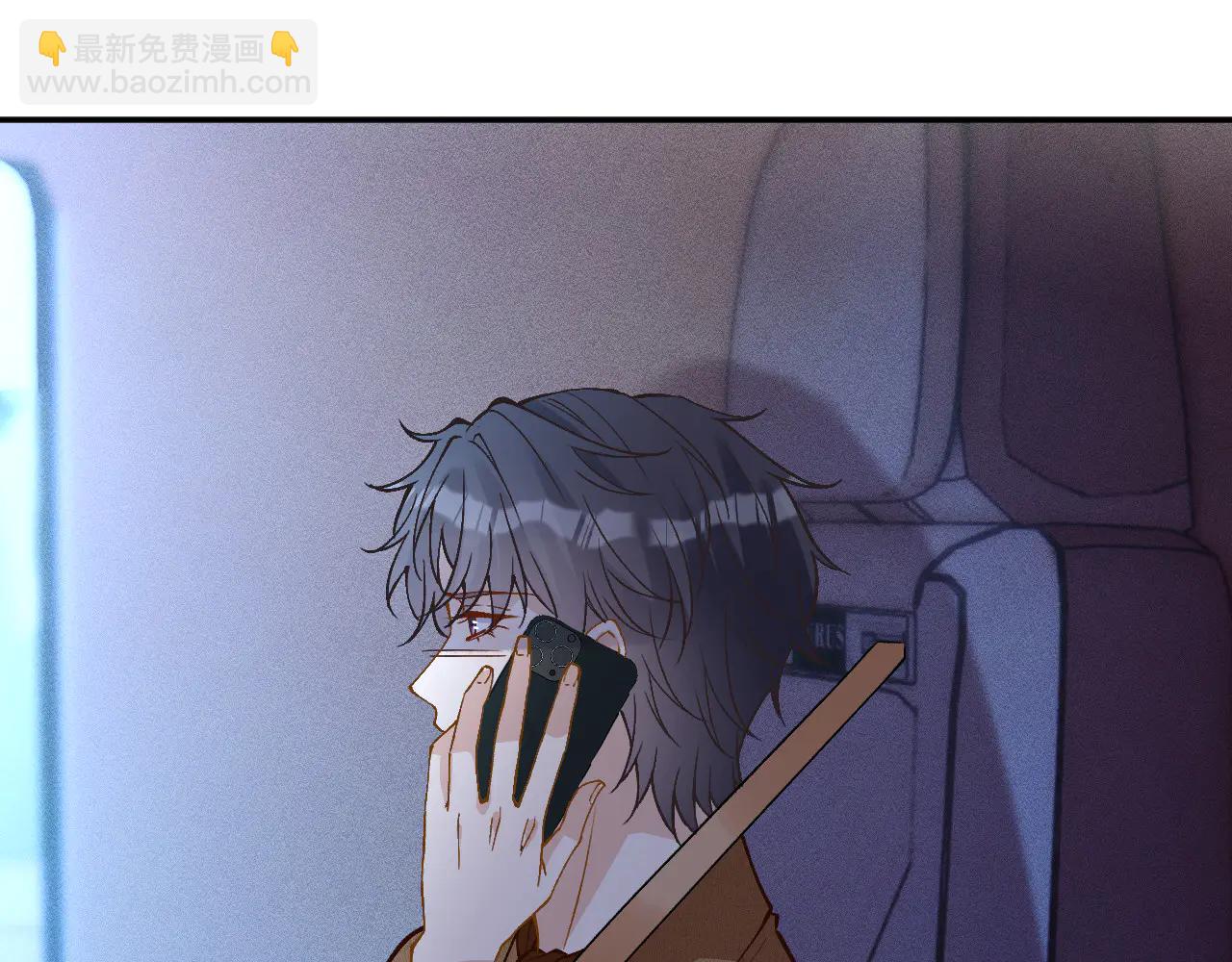 滿級大佬翻車以後 - 第363 閔教授失聯(2/2) - 4