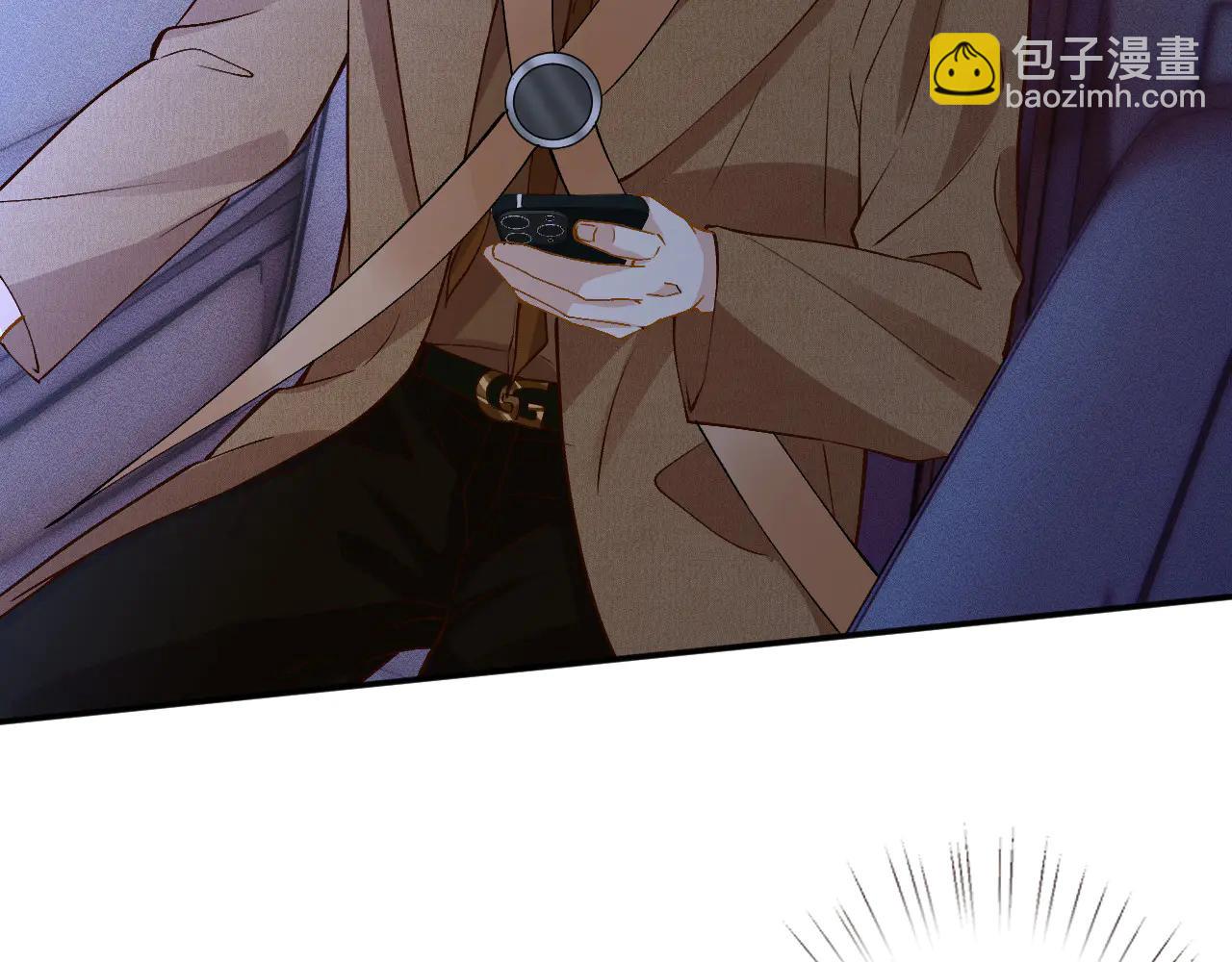 滿級大佬翻車以後 - 第363 閔教授失聯(2/2) - 8