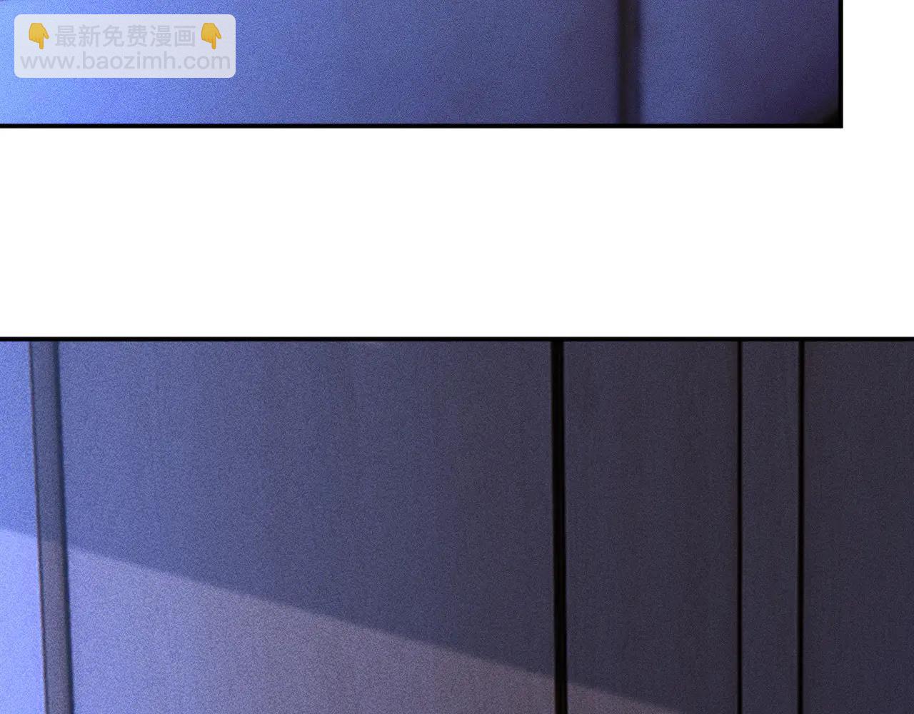 滿級大佬翻車以後 - 第363 閔教授失聯(2/2) - 7