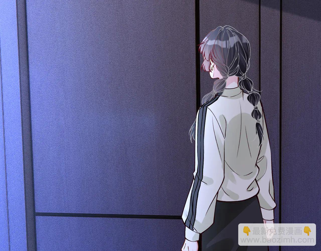 滿級大佬翻車以後 - 第363 閔教授失聯(2/2) - 8