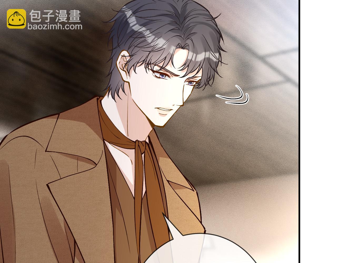 滿級大佬翻車以後 - 第365 死去的人(1/2) - 8