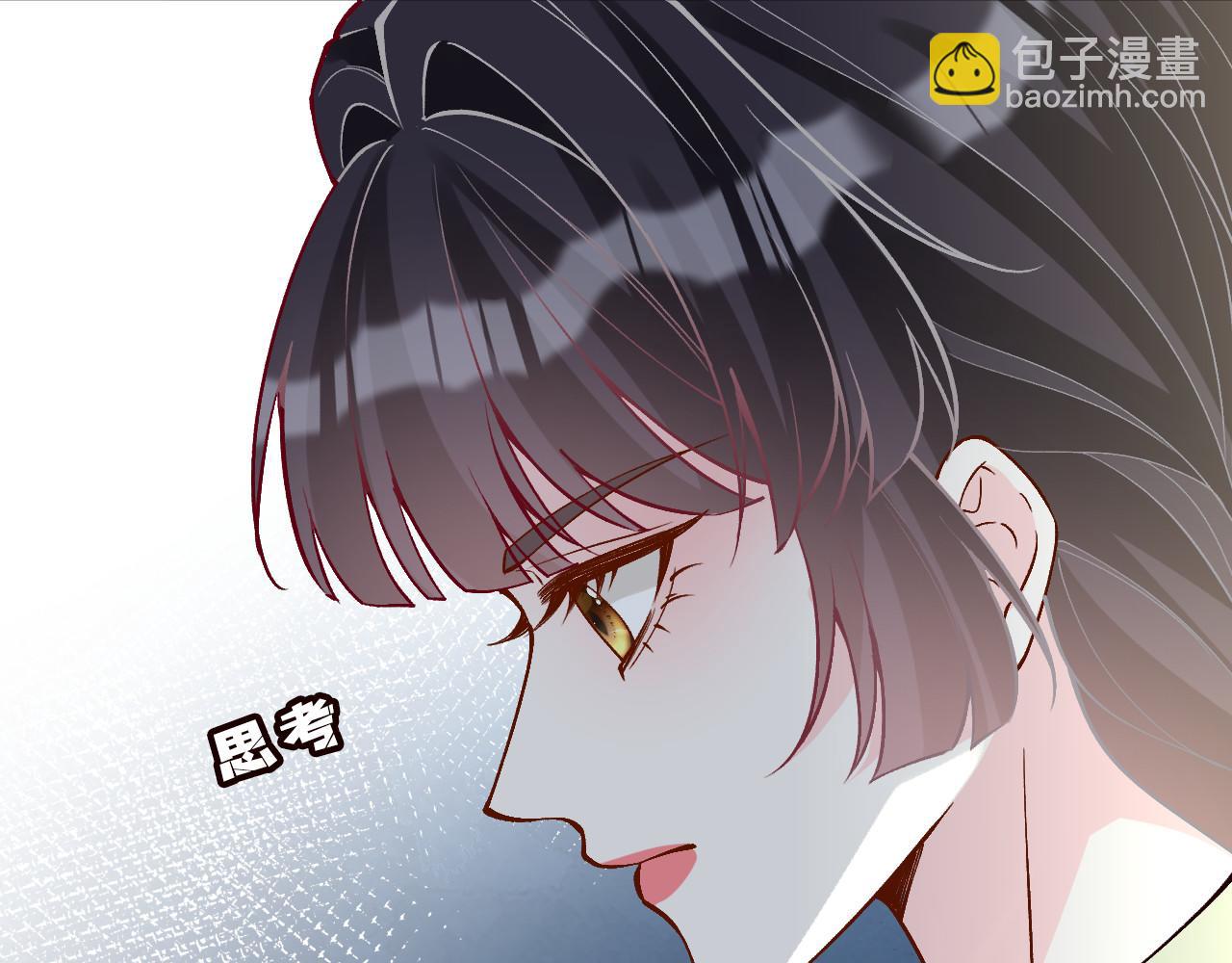 滿級大佬翻車以後 - 第365 死去的人(1/2) - 2