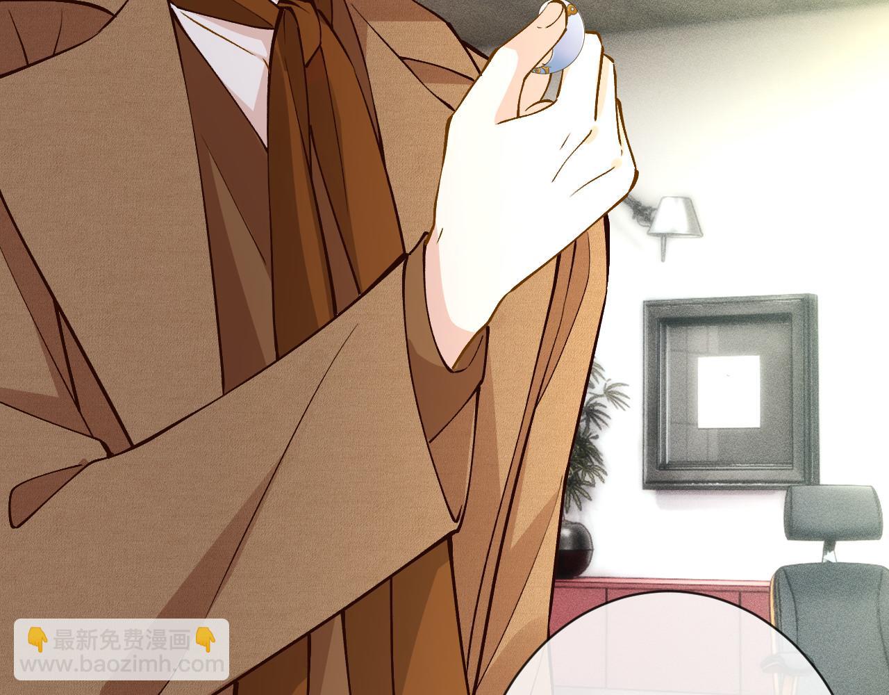 滿級大佬翻車以後 - 第365 死去的人(1/2) - 3