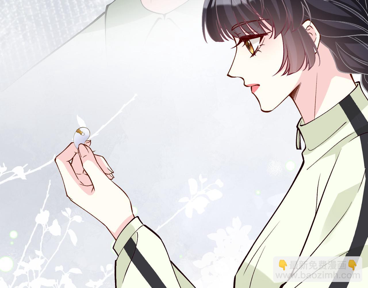 滿級大佬翻車以後 - 第365 死去的人(1/2) - 1