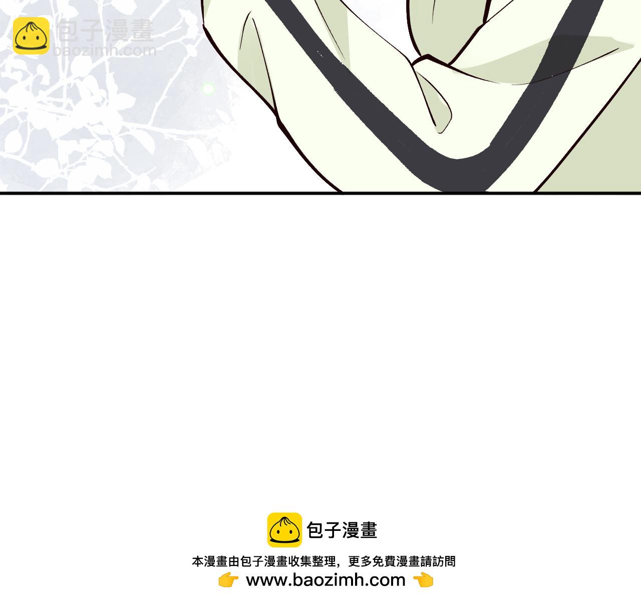 滿級大佬翻車以後 - 第365 死去的人(1/2) - 2