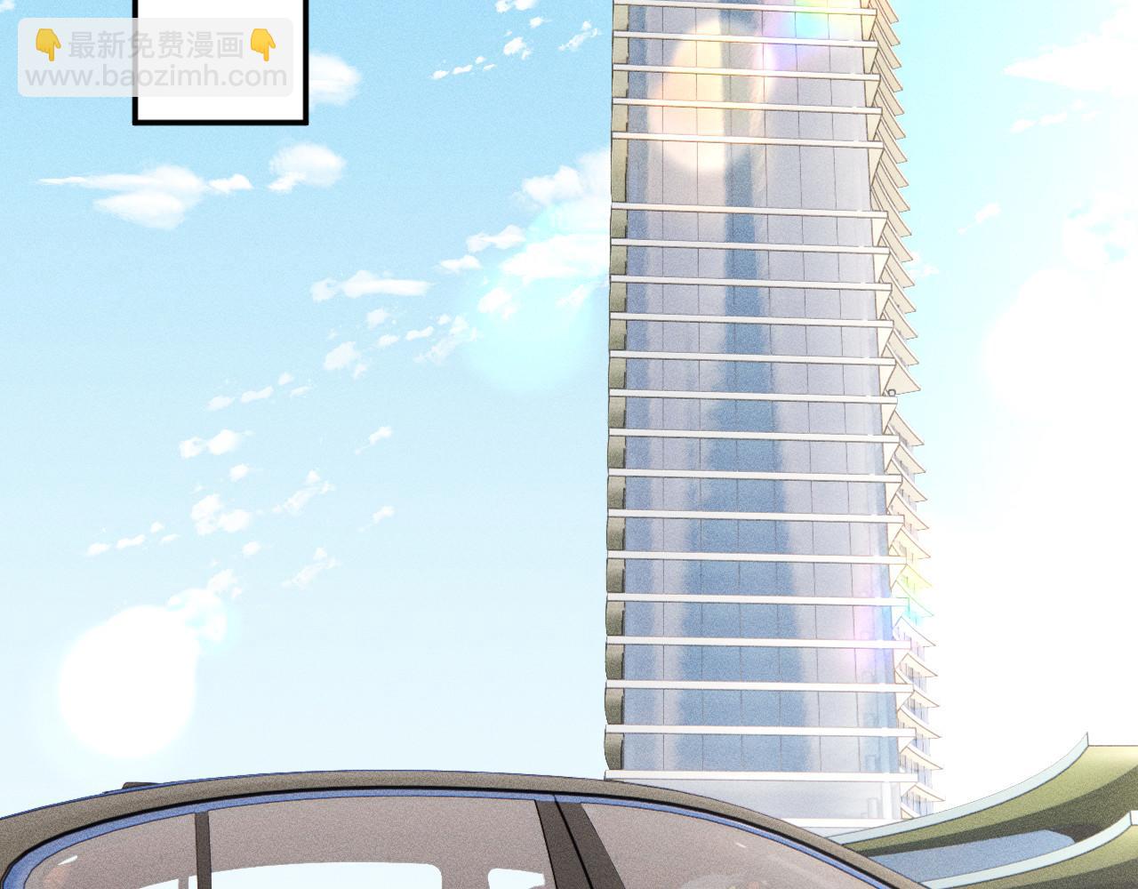 滿級大佬翻車以後 - 第365 死去的人(2/2) - 6