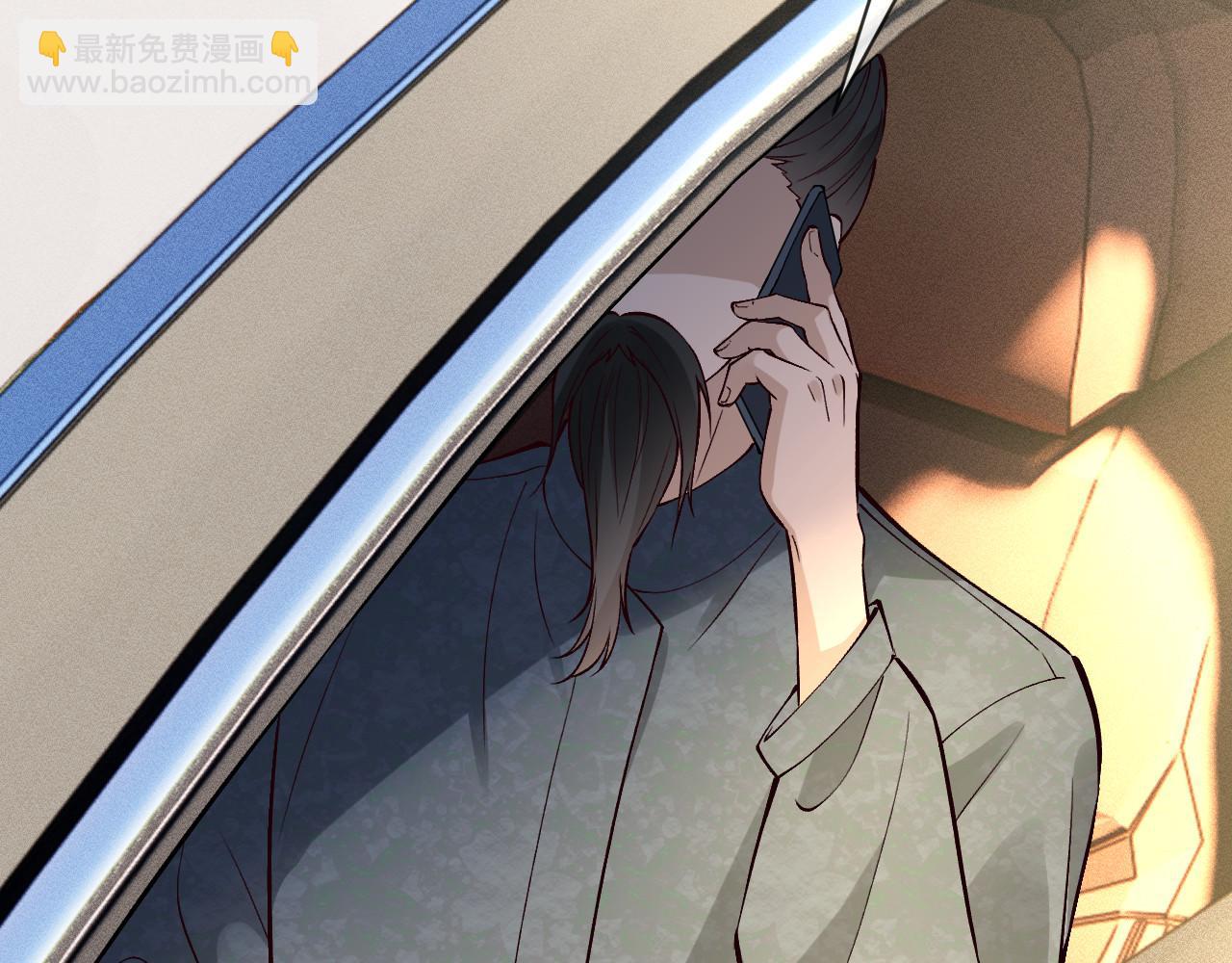 滿級大佬翻車以後 - 第365 死去的人(2/2) - 2