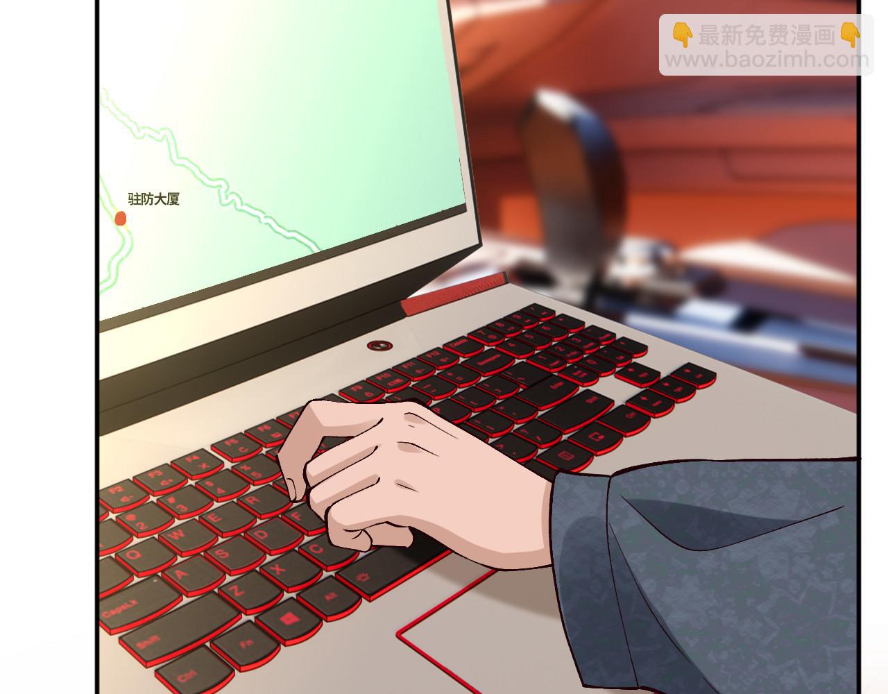 滿級大佬翻車以後 - 第365 死去的人(2/2) - 4