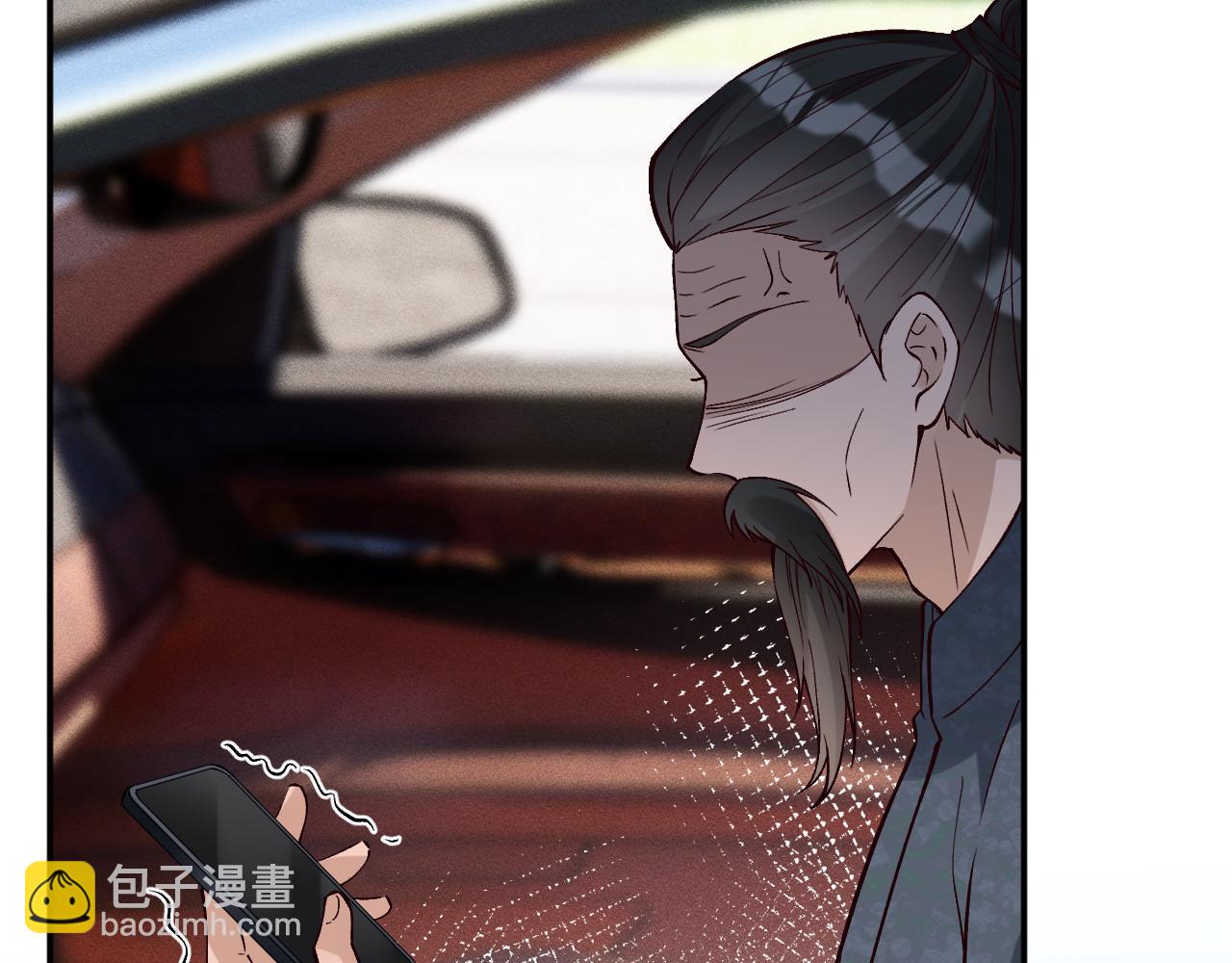 滿級大佬翻車以後 - 第365 死去的人(2/2) - 4