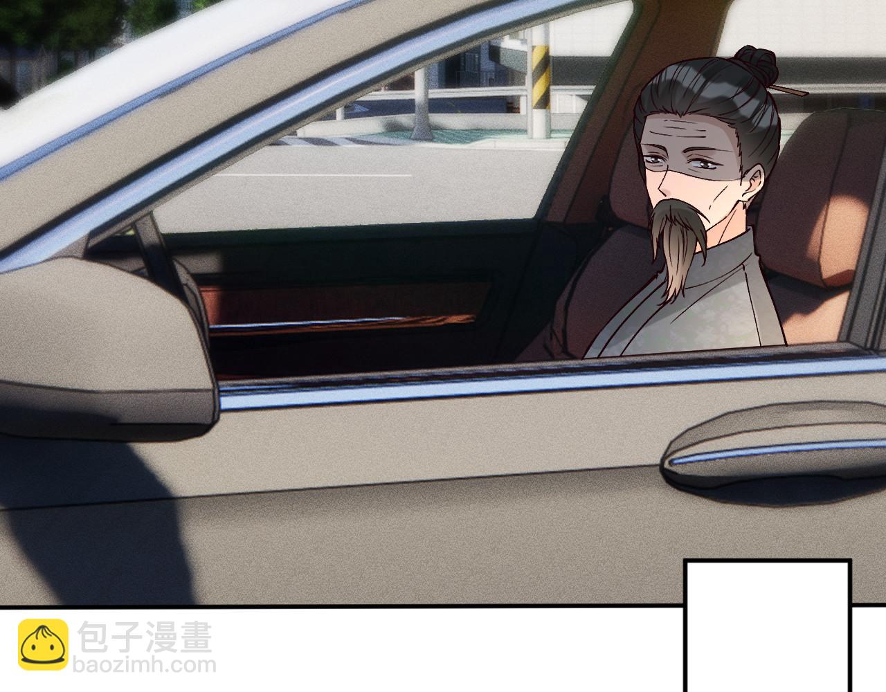 滿級大佬翻車以後 - 第365 死去的人(2/2) - 6