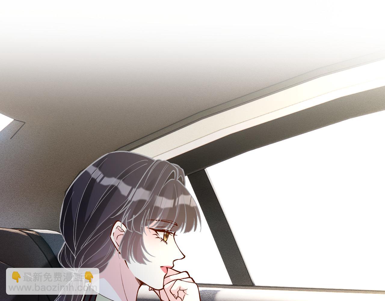 滿級大佬翻車以後 - 第365 死去的人(2/2) - 4