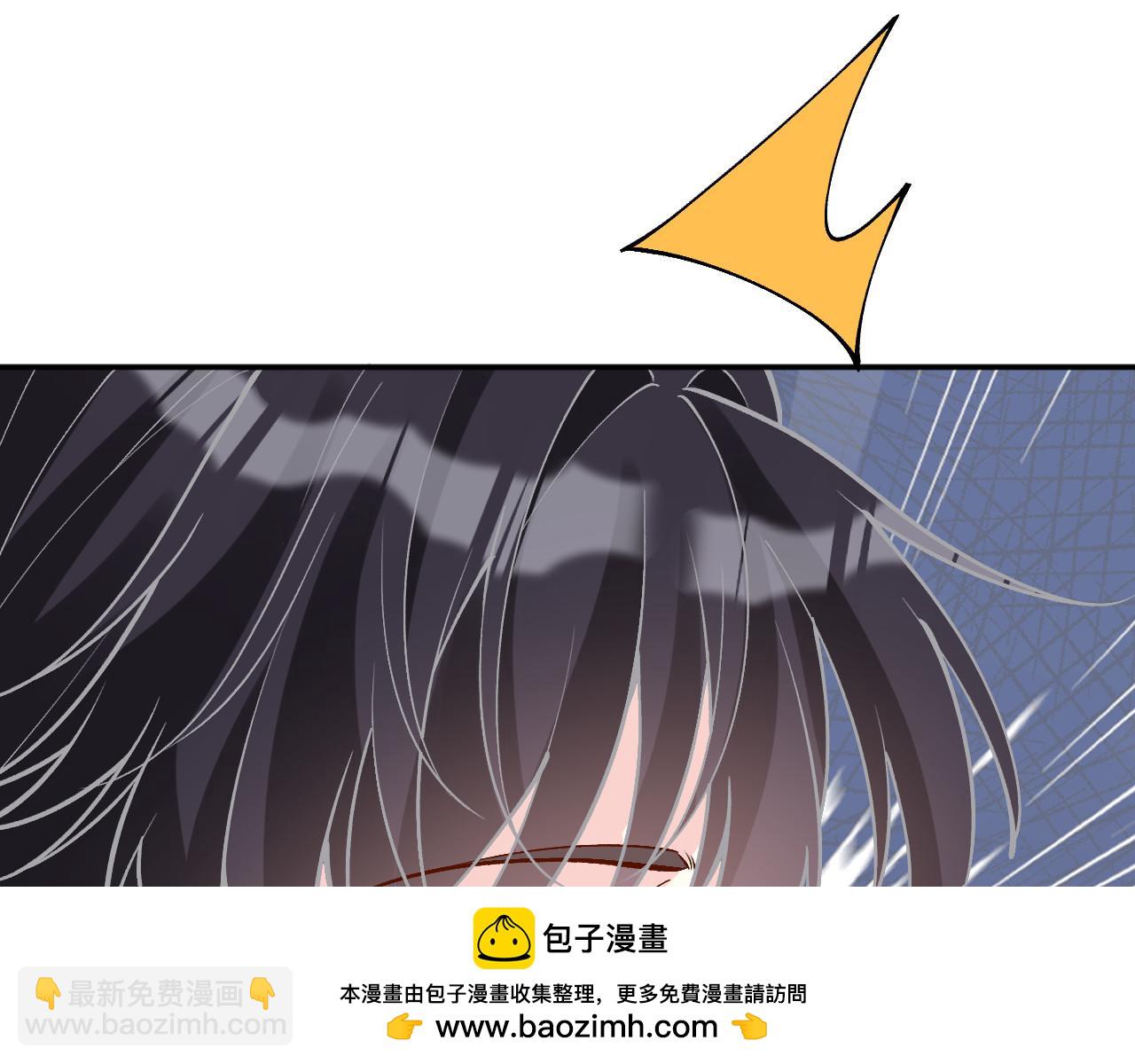 滿級大佬翻車以後 - 第365 死去的人(2/2) - 6