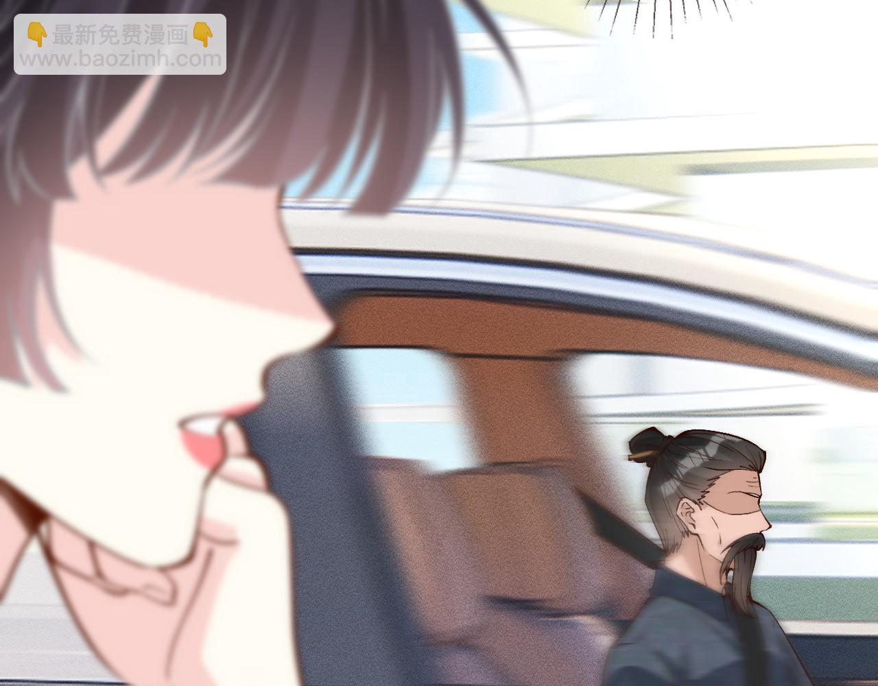 滿級大佬翻車以後 - 第365 死去的人(2/2) - 2