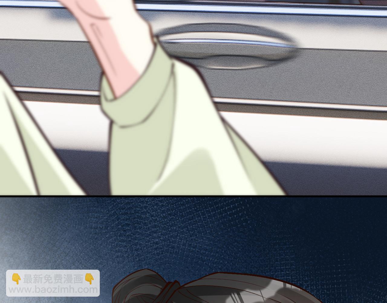 滿級大佬翻車以後 - 第365 死去的人(2/2) - 3