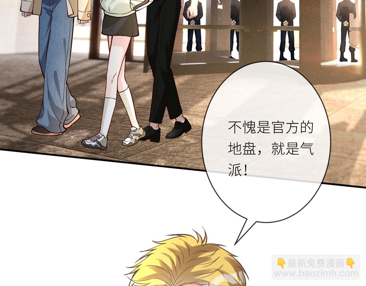 滿級大佬翻車以後 - 第365 死去的人(1/2) - 8