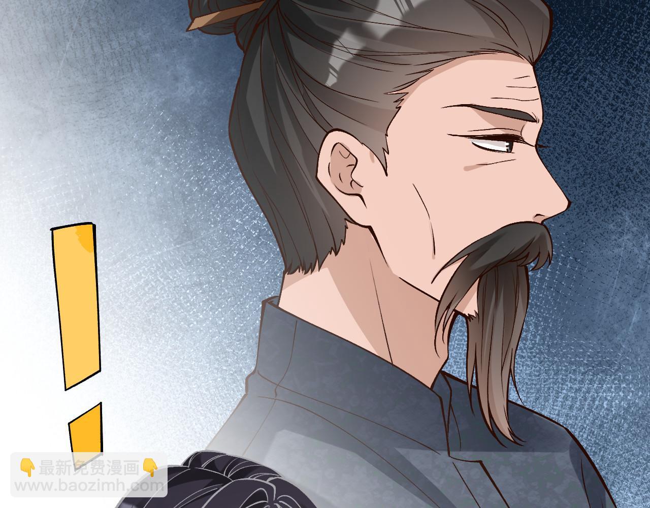 滿級大佬翻車以後 - 第365 死去的人(2/2) - 4