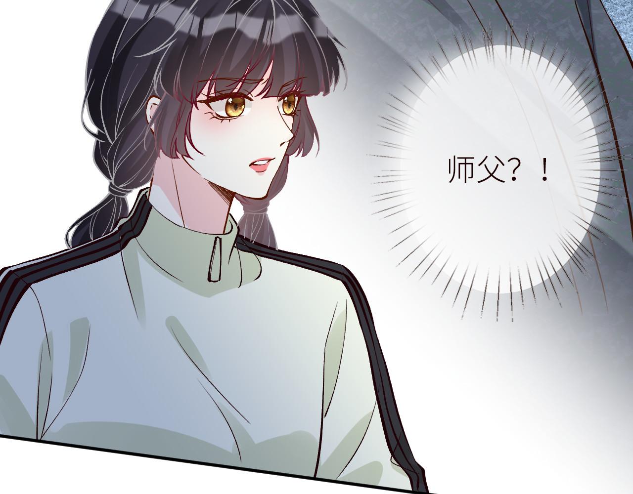 滿級大佬翻車以後 - 第365 死去的人(2/2) - 5