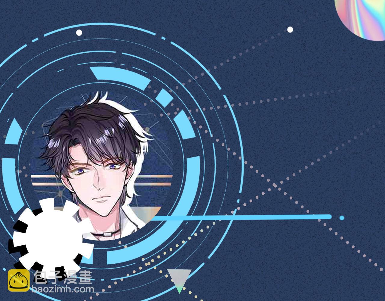 滿級大佬翻車以後 - 第365 死去的人(2/2) - 1