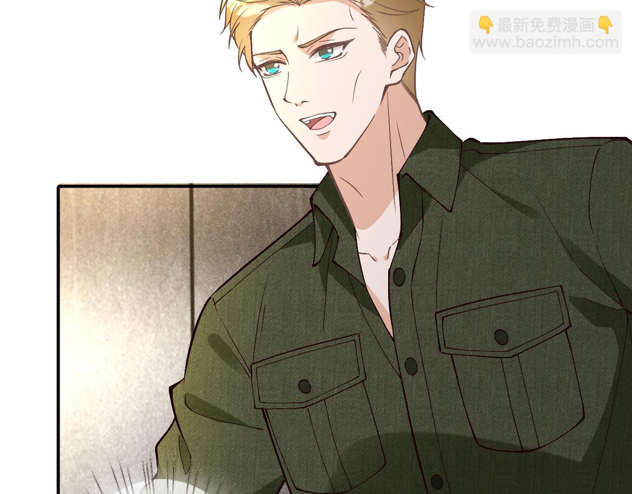 滿級大佬翻車以後 - 第365 死去的人(1/2) - 1