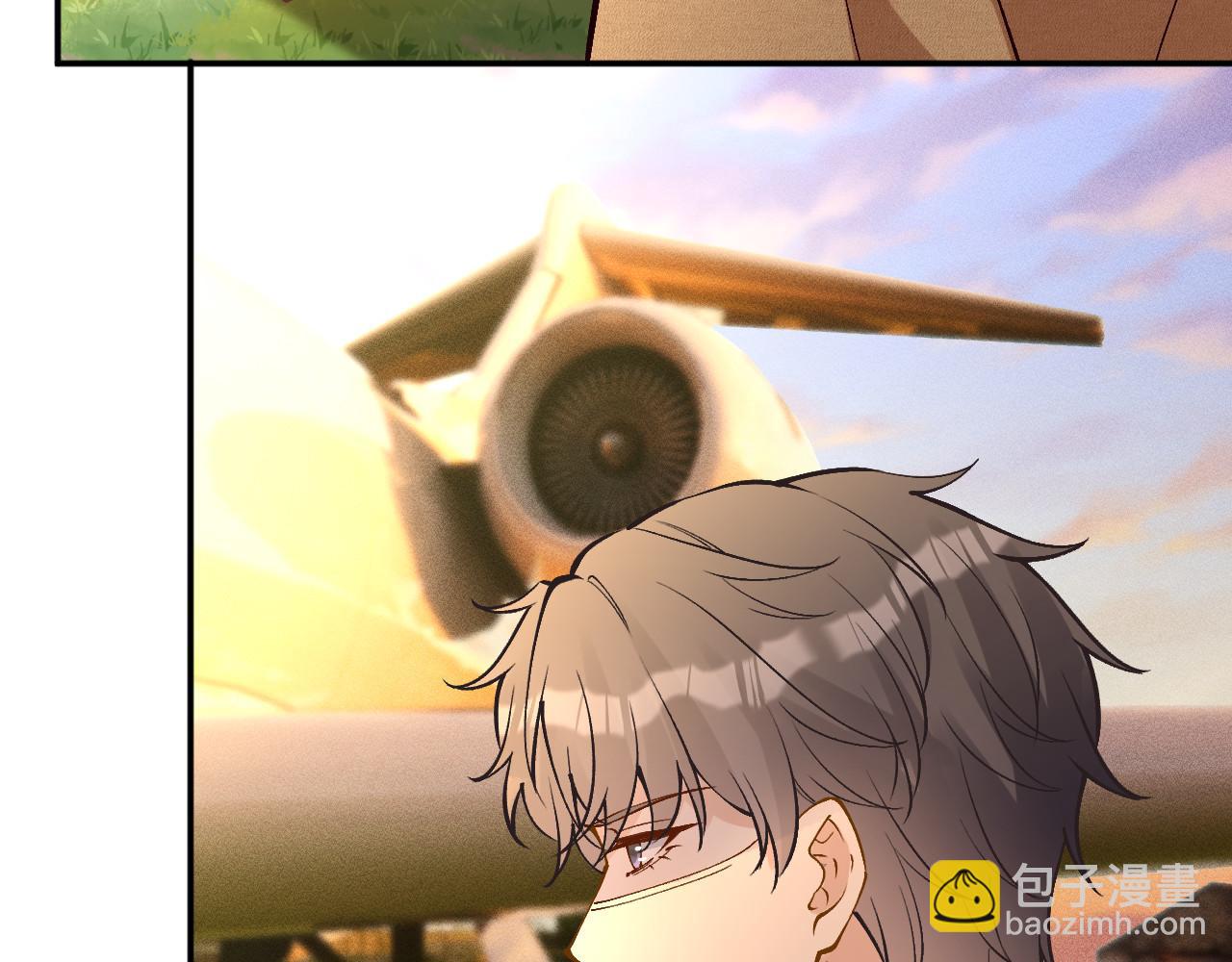 滿級大佬翻車以後 - 第367 進入安平村(1/2) - 2