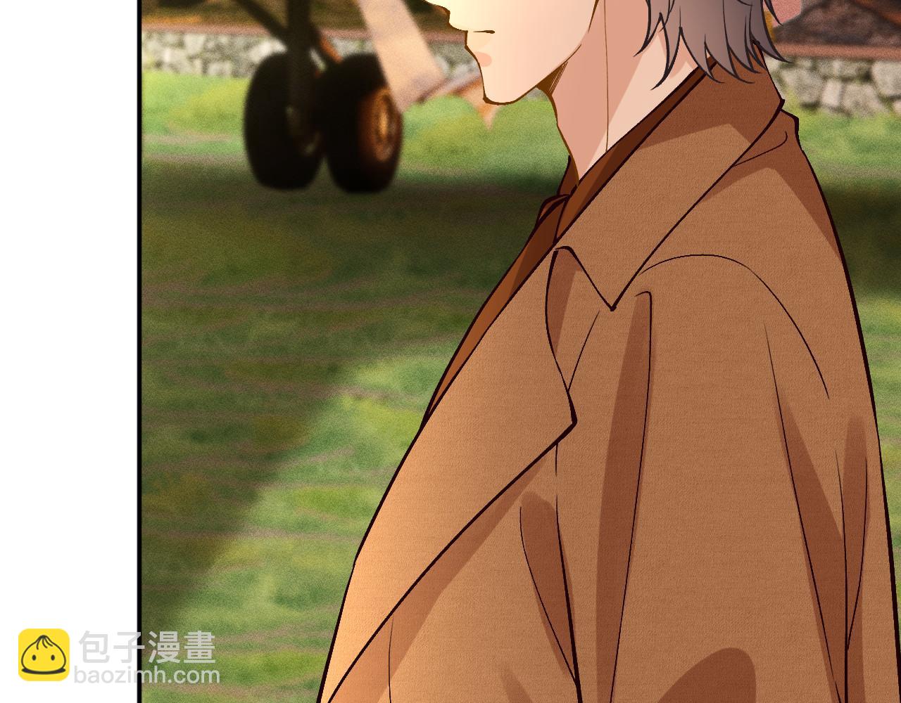 滿級大佬翻車以後 - 第367 進入安平村(1/2) - 3