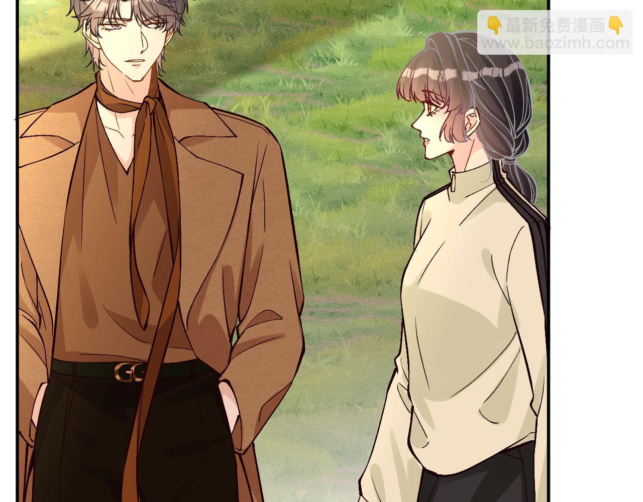 滿級大佬翻車以後 - 第367 進入安平村(1/2) - 5