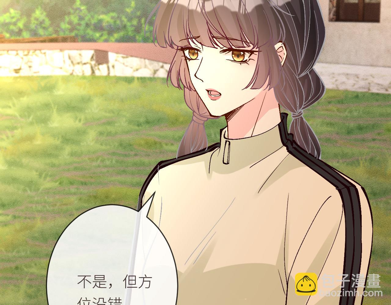 滿級大佬翻車以後 - 第367 進入安平村(1/2) - 7