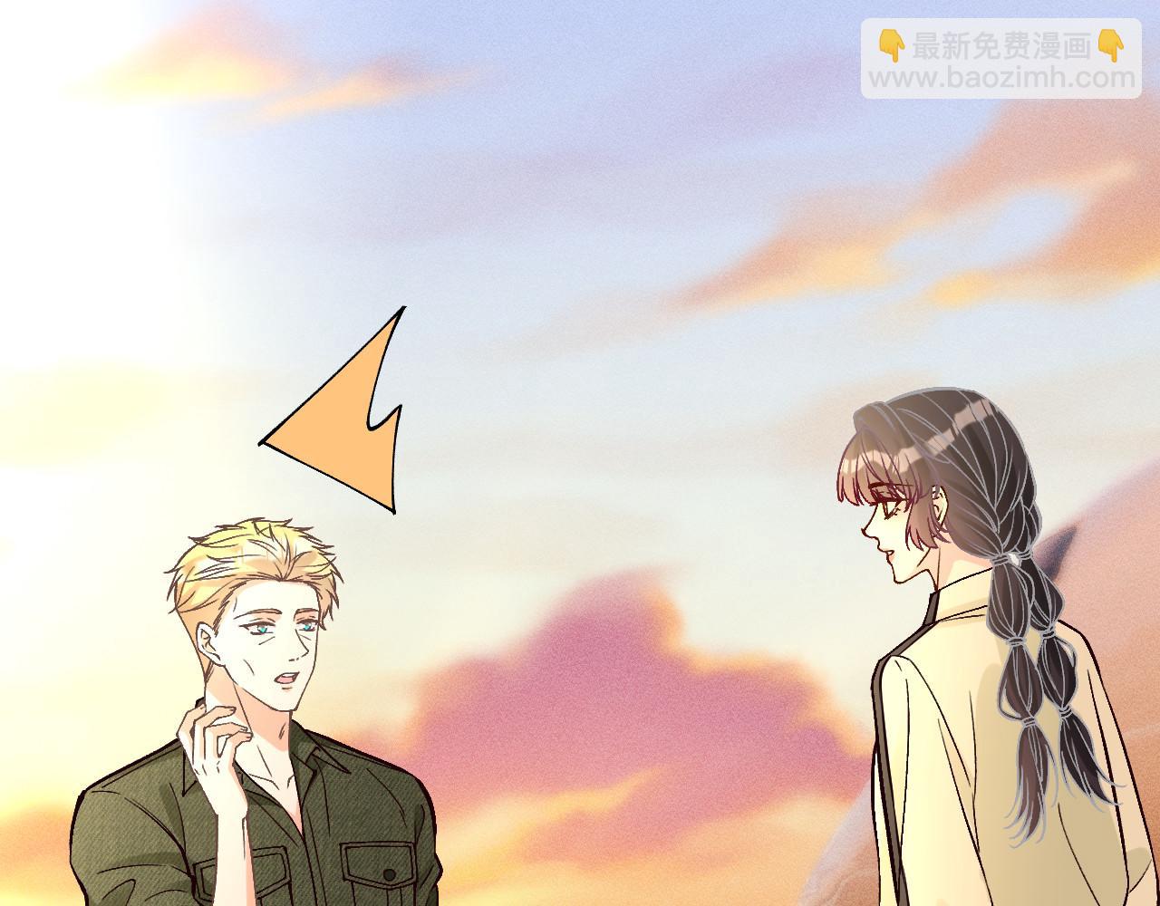 滿級大佬翻車以後 - 第367 進入安平村(1/2) - 8