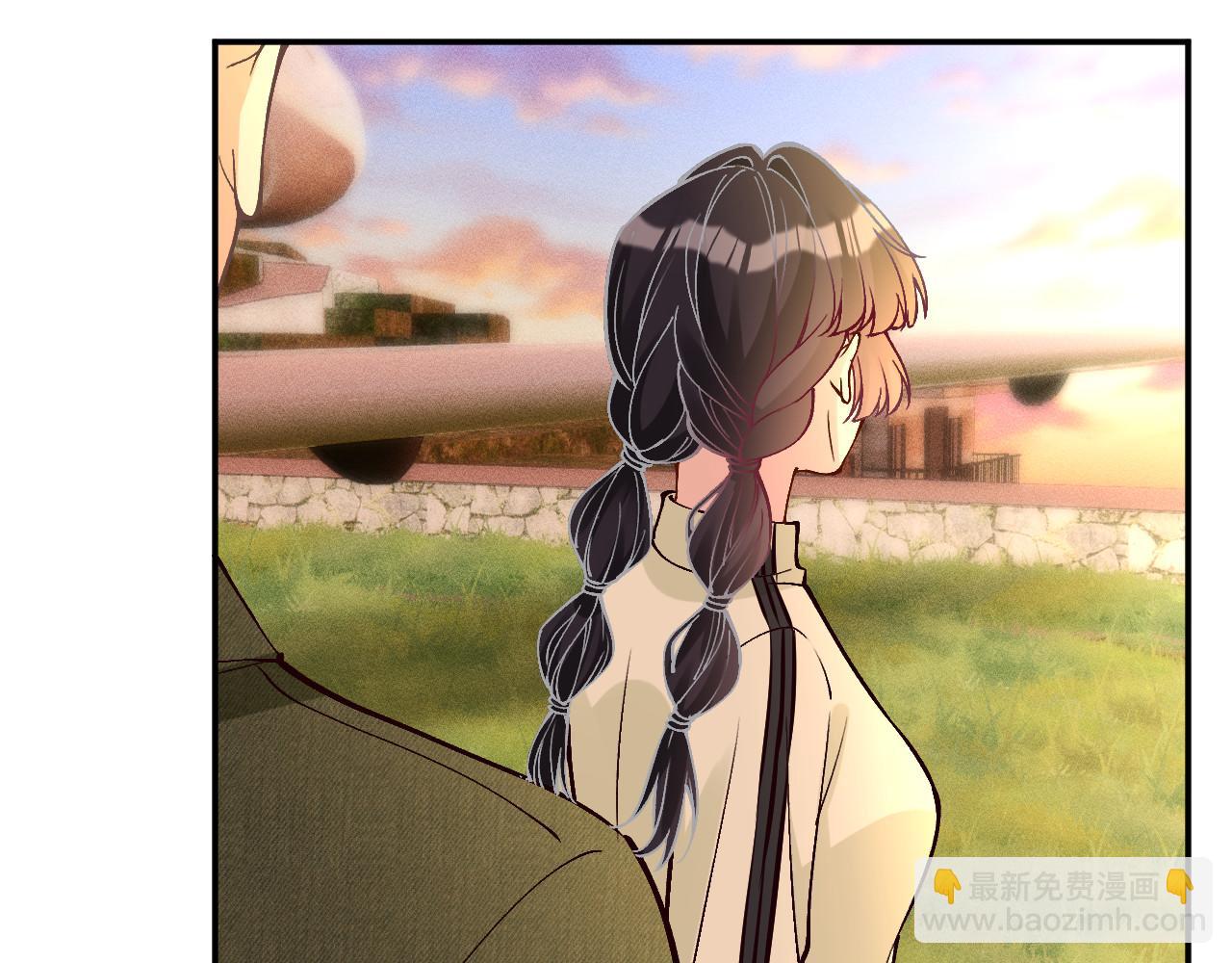 滿級大佬翻車以後 - 第367 進入安平村(1/2) - 2