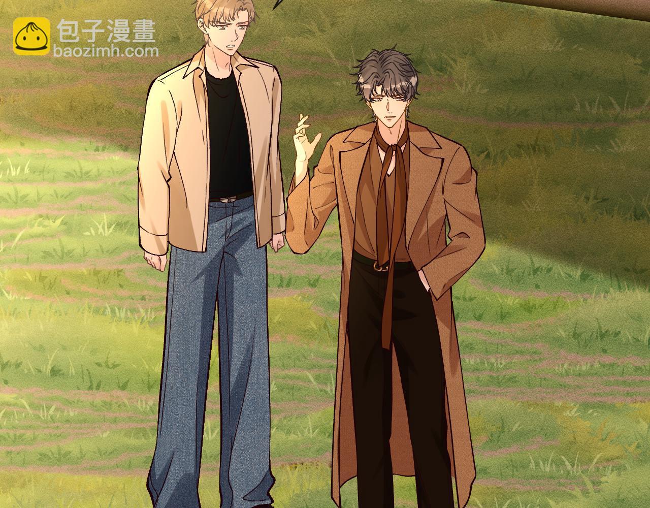 滿級大佬翻車以後 - 第367 進入安平村(1/2) - 6