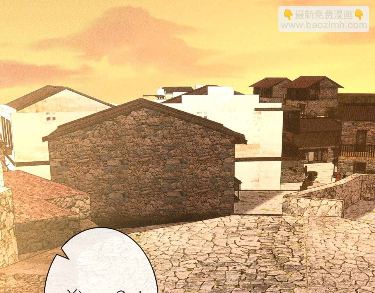 滿級大佬翻車以後 - 第367 進入安平村(1/2) - 6