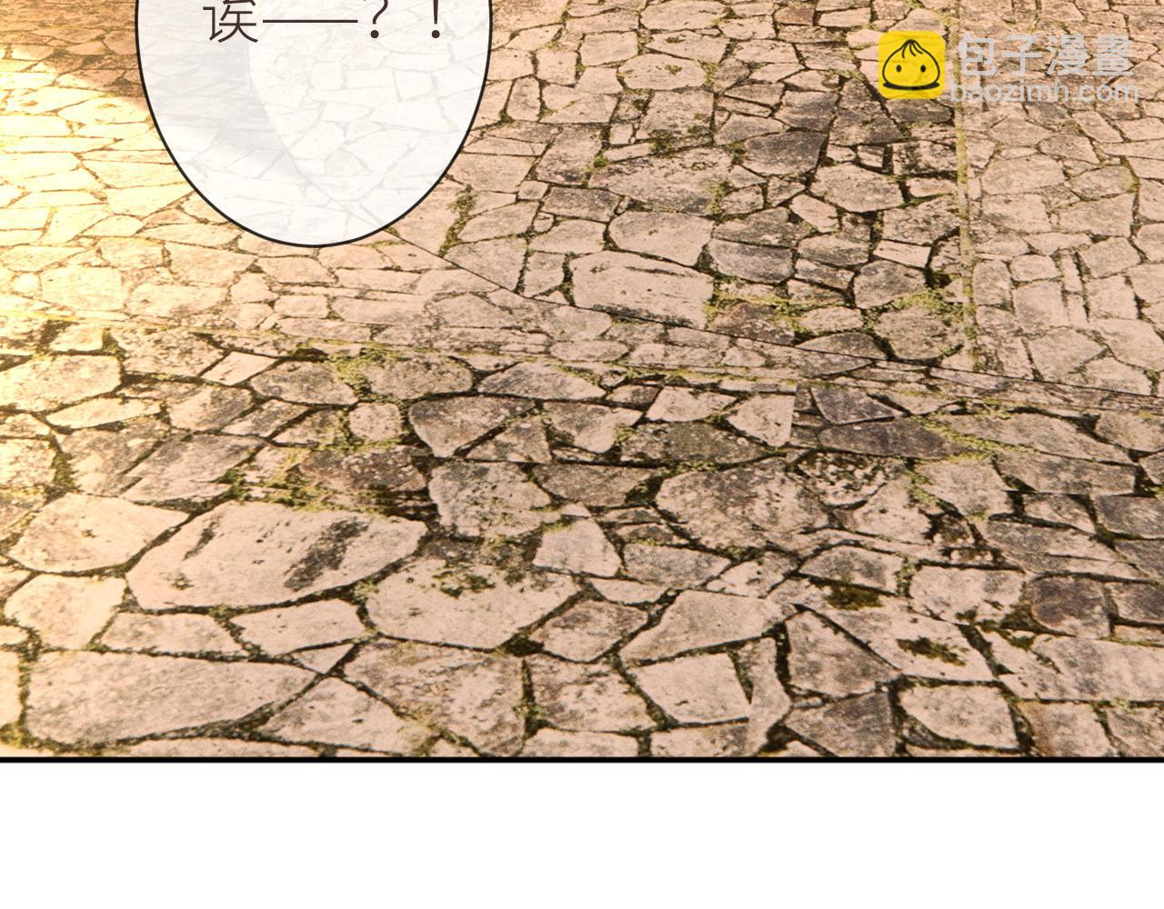 滿級大佬翻車以後 - 第367 進入安平村(1/2) - 7