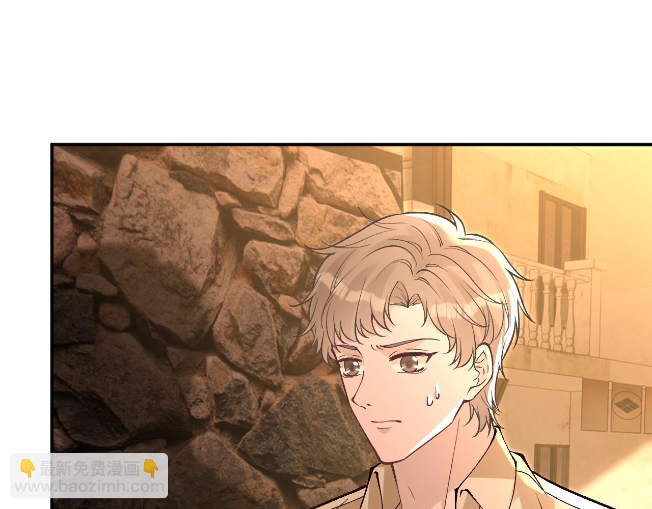 滿級大佬翻車以後 - 第367 進入安平村(1/2) - 5