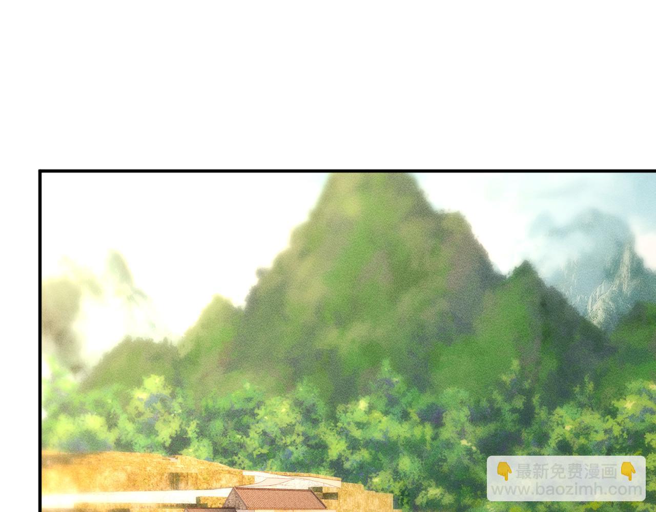 滿級大佬翻車以後 - 第367 進入安平村(1/2) - 5