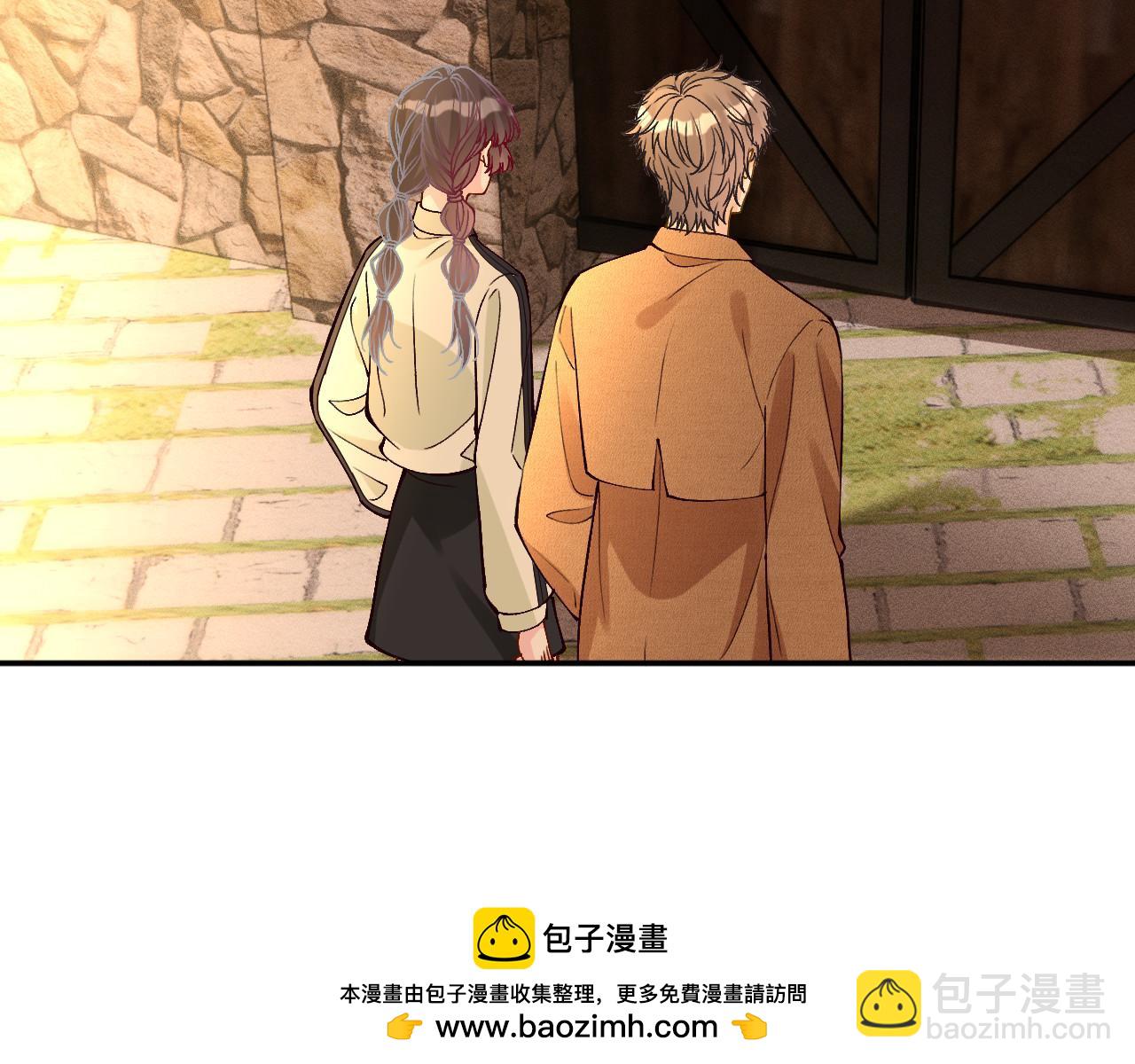 滿級大佬翻車以後 - 第367 進入安平村(1/2) - 2