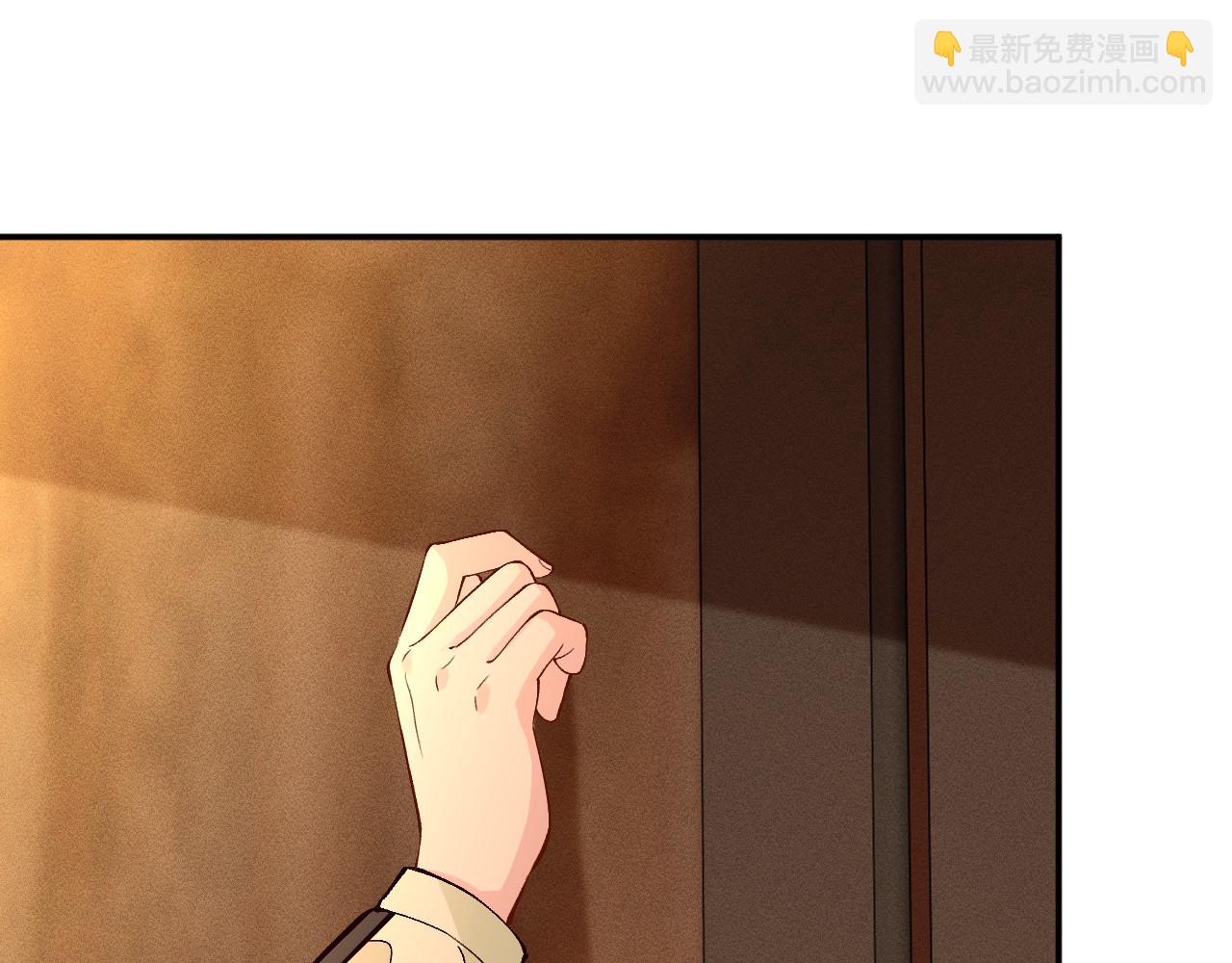 滿級大佬翻車以後 - 第367 進入安平村(2/2) - 5