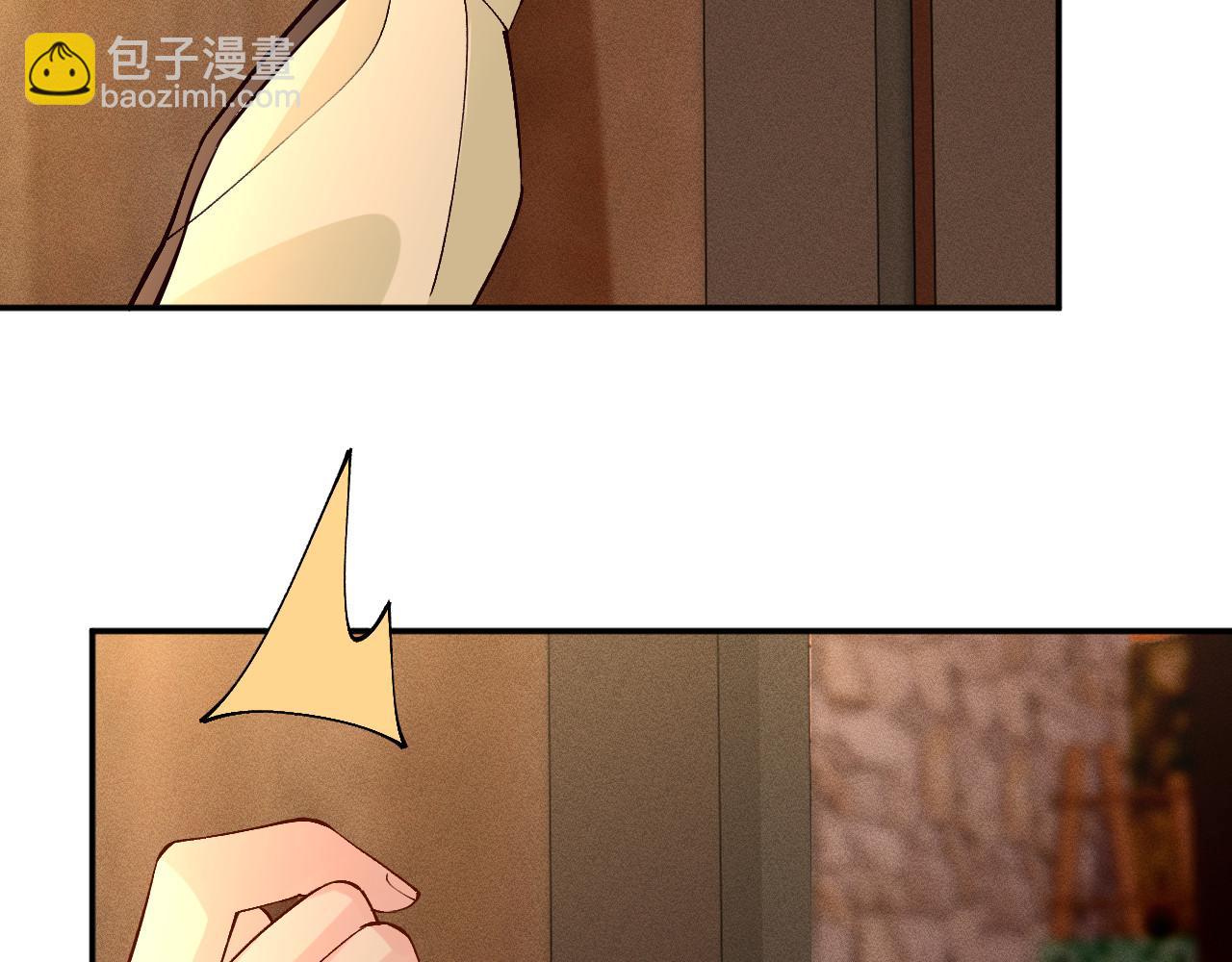 滿級大佬翻車以後 - 第367 進入安平村(2/2) - 6