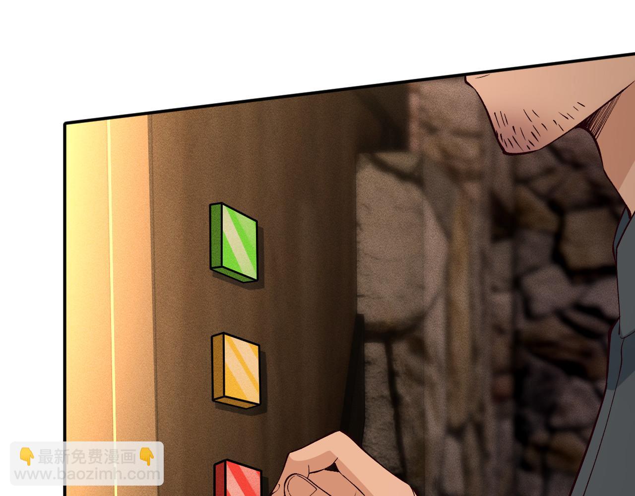 滿級大佬翻車以後 - 第367 進入安平村(2/2) - 3