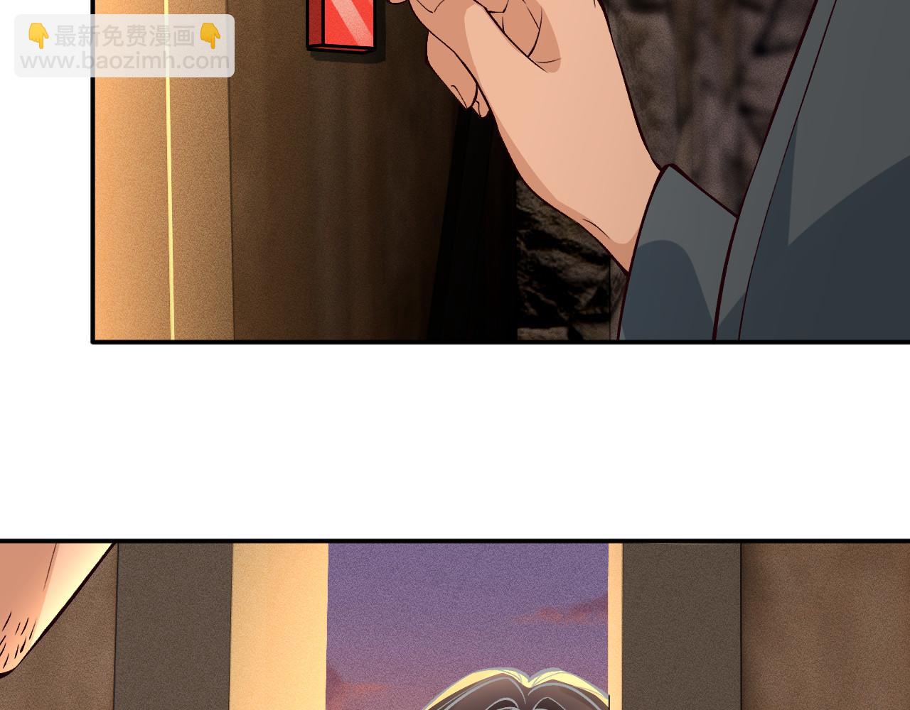 滿級大佬翻車以後 - 第367 進入安平村(2/2) - 4