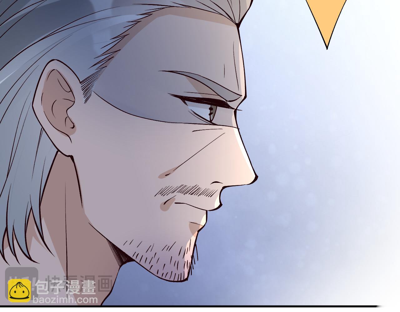 滿級大佬翻車以後 - 第367 進入安平村(2/2) - 7