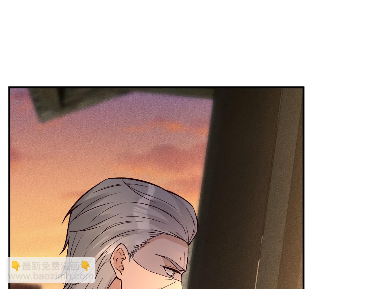 滿級大佬翻車以後 - 第367 進入安平村(2/2) - 1