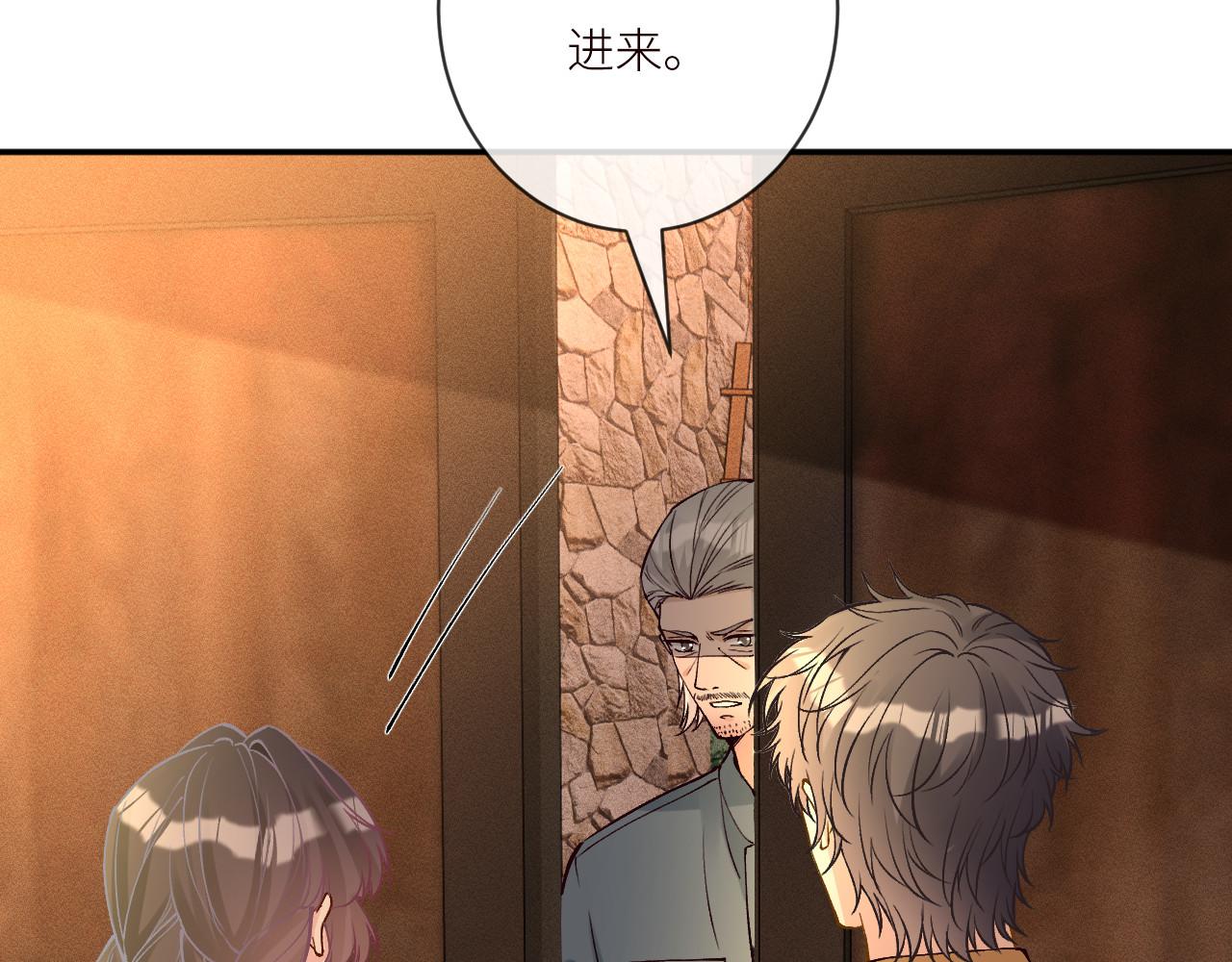 滿級大佬翻車以後 - 第367 進入安平村(2/2) - 7