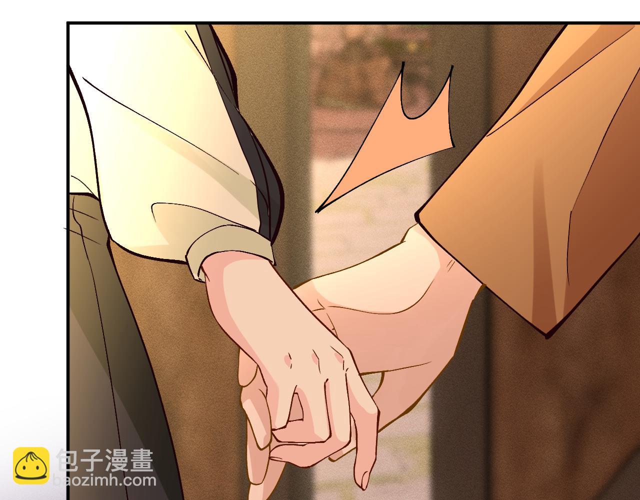 滿級大佬翻車以後 - 第367 進入安平村(2/2) - 2