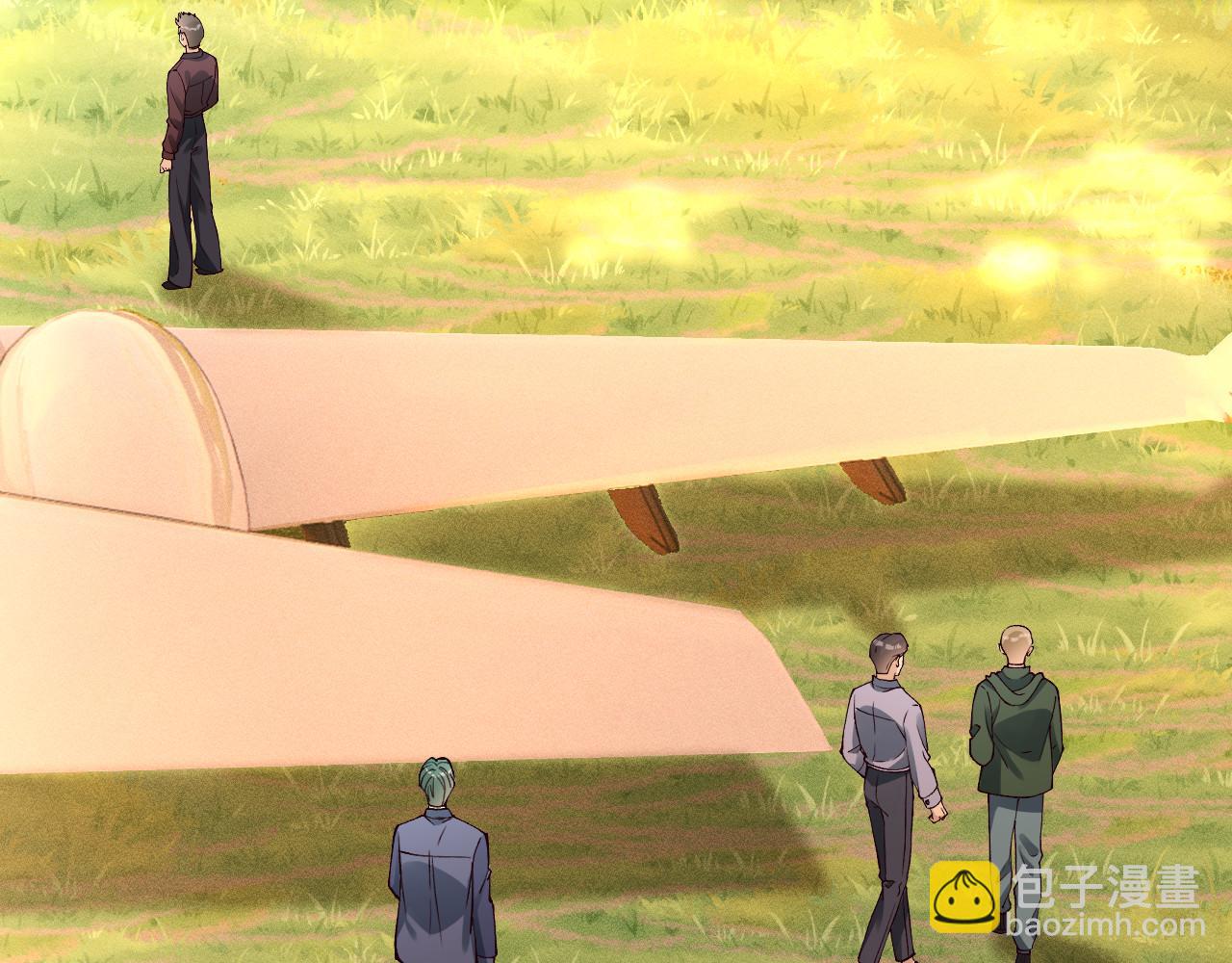 滿級大佬翻車以後 - 第367 進入安平村(1/2) - 7