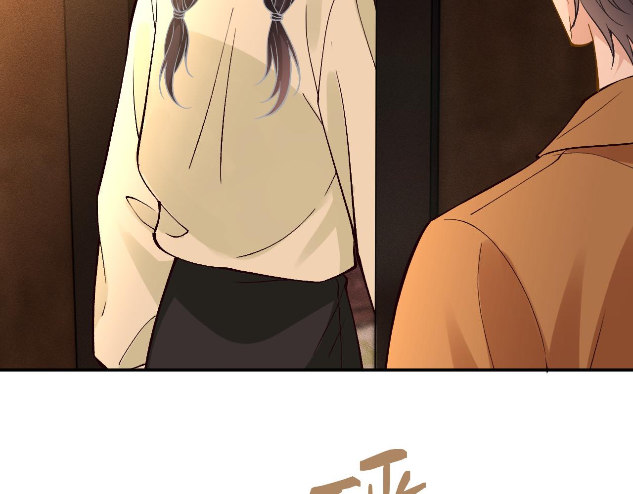 滿級大佬翻車以後 - 第367 進入安平村(2/2) - 1